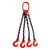 锰钢起重链条吊索具 组合吊索具三条腿吊索具定做链条起重吊索具 2吨2腿1米