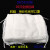 LISM18层棉纱布系带加厚防尘棉纱系带棉脱脂纱布口罩劳保防护非一次性 24层脱脂口罩100只