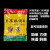 兜米呱老豆腐卤汤料豆腐脑调味料500g酱汁卤汤料包配料商用家用 5包 1包