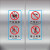 乘坐电梯安全须知自动扶梯安全标识牌商场超市安全警告警示标语标识乘坐扶梯注意事项乘坐扶梯安全须知 DT12【PVC透明贴外贴】 10x20cm
