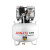 千井牙科专用气泵精密静音无油空压机220V实验室气泵口腔充气泵 25L-550W 一拖一