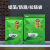高级绿茶包装袋半斤一斤塑料铝箔袋防潮茶叶密封袋子拉链自封收纳 绿色[2个尺寸/平均搭配]_香溢 [20个]袋子_[20个]袋子