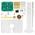 诺然 电子秋千套件电磁摆动感应教学实训电子振荡器DIY焊接制作散件 套件