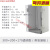 定制适用PC塑料防水箱 壁挂式配电箱 接线箱300x200x170mm 高端箱 电器箱 300*200*170(透明盖)