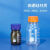 蓝盖丝口试剂瓶高硼硅玻璃瓶实验室化学螺口广口棕色透明密封罐瓶  橙盖高硼硅透明100mL 1个