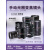 工业镜头6-12mm 12-36mm手动变倍12-120mm高清镜头C口相机镜头低 C口焦距8-50mm(VM08050MP3)