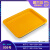 塑料茶盘方盘塑料托盘浅盘方盘托盘配件盘零件盒水果盘 5#茶盘黄色