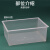 塑料方水槽实验室盒子透明方形塑料水槽27*20*10cm化学实验器材圆水槽 方形水槽