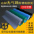 台垫环保ROHS2.0胶皮 耐高温橡胶板 实验室桌垫维修桌垫 抗静电皮 出口PVC0.6米1.2米2mm ROHS