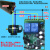 正反转电机马达远程控制模块220v两路无线遥控器开关无源输出点动 配2个遥控器