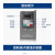 Easydrive易驱变频器GT20-MINI-S-L-4T2S000715224055G MINI-S-2S0007M 220V 0.75K