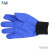 低温防护手套防寒防冻 CE认证适用LNG防液氮液氧冷库加气站手套 40CM牛皮液氮手套 均码