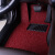 蓓润汽车全包围脚垫专用 于2019款东风日产新轩逸经典车 天籁公爵地毯 主驾驶酒红色