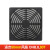 电气（DELIXI ELECTRIC） 轴流风机金属防护网 保护罩 风扇 三合一防尘网 适用200-210mm风扇