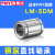 金属钢保持架直线轴承LM-MGA/SDM8 10 12 16 20 25耐高温进口 LM50MGA-SDM50尺寸：50*80*100 其他