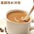 雀巢咖啡700克*12袋装三合一原味速溶咖啡粉咖啡机奶茶店商用批发整箱 1+2原味咖啡100g*7*12包