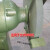 砂轮机支架托架刀架工作台立式砂轮机除尘砂轮机台式砂轮机用 200mm刀架 适用于200mm砂轮
