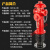地上式消火栓室外消防栓SN65室内栓消防水带阀门SS100/65-1.6 国标带证78cm高不带弯头