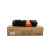 富士樱TK-453 黑色墨粉盒 大容量适用京瓷 FS-6970DN FS-6975DN 碳粉/墨粉筒