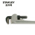 史丹利（STANLEY）铝合金管钳 管子扳手水泵钳水管钳圆管钳  84-451-23 