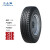 三角轮胎750R16/7.50R16-14PR 花纹TR668包含内胎垫带