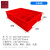 工创优品 塑料零件盒 多格五金盒分格收纳盒螺丝分类盒红色 大号8格440*320*100