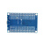 STC15 单片机板 IAP15W4K58S4 核心板 开发板 51学习板 IAP 蓝色STC15W4K56S4 不支持在线仿