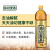 和情台湾油切麦茶大麦茶瓶装500ml/1.25L大瓶饮料少油腻 低糖1.25升*3瓶