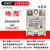 上海椿整固态继电器SSR10A25A40 DD小型直流控制直流24V SSR30DD直控直