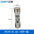 CHNT正泰熔断器R0148*32RT29-162A4A6A10A16A保险丝管500V 10A（10只一盒）