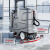 扬子（YANGZI）驾驶式洗地机商用 拖地机 高效清洁洗擦吸一体 X5双刷锂电（70cm刷80L箱5900m/h）