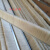 杨笙福铝合金羊毛条刷 柔软型耐高温毛刷 防尘 密封 挡水 黑白软 毛长2.5厘米/一米一根