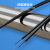 丰应子 皮线光缆1芯2钢丝室内单模成品光纤跳线SC接头1000米 FYZ-WQ840