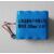 吸尘器扫地机器人电池MC-WRB55 MC-RS855 MC-WRD55配件 锂电池14.4V6000mah