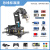 气泵六轴视觉机械手臂吸盘工业桌面小型STM3251Arduino编程分拣 总线初级版 单片机Arduino