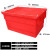 普力捷（PULIJIE）塑料周转箱加厚特大号斜插式物流箱超市配送箱翻盖收纳箱塑料箱 8号600*400*315mm红色 全新