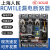 上海人民塑壳断路器CM1LE-100A225A250A400A三相四线漏电断路器 125A 4p