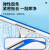白云清洁（baiyun cleaning）AF04114A 不锈钢玻璃刮刮水器玻璃刮刀擦窗清洁工具配件套装 蓝色35厘米
