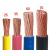 家装电线BVR单芯铜芯多股软芯电缆1.5 2.5 4 6 10 16平方布软电线定制 红色 70平方