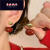 青春无限钉女秋冬新款2024小众感耳环独特气质耳饰（520送女友情人礼物） 酒红色
