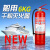 船用干粉灭火器泡沫水基二氧化碳5公斤4/8/35/5KG9L船检证CCS认证 6kg船用干粉灭火器