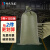 领杰编织袋蛇皮袋100条灰薄75cm*113cm快递打包搬家装修建筑垃圾防汛麻袋