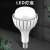 飓开 LED灯泡超亮大功率灯泡 工业照明灯泡E40白光工矿灯泡100W 工矿灯（透镜款带反光罩）一个价