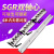 直线导轨 内置双轴心 SGR  SGB滚轮滑块滑轨轨道滑杆木工滑台高精 金色 SGR导轨25-0.5米 其他