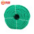 鸣固 尼龙绳 塑料绳耐磨物流绳户外手工编织货车捆绑绳绿色绳子5mm（100米/捆）