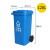 定制240l户外分类垃圾桶带轮盖子环卫大号容量商用小区干湿分适配 定制蓝色120升加厚桶 可回适配