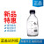 玻璃瓶 蓝盖瓶试剂瓶 100 250 500 1000 2000ml 透明棕色高硼硅玻 透明1000ml(蜀牛高硼硅)