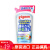 贝亲（Pigeon） 奶瓶清洗剂 日本进口 婴儿果蔬餐具洗洁精 宝宝洗奶瓶液 700ml袋装