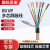虎威红旗 RVVP国标铜芯屏蔽线音频控制信号电缆线	3*1.5mm²100米/卷