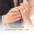 CRD克徕帝【现货闪发】钻石对戒结婚一对婚戒订婚情侣款铂金戒 男戒 共约0.5分